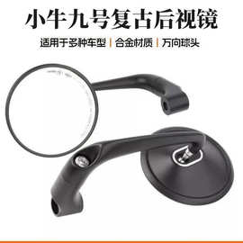 摩托车改装 鲍鱼布雷博直推刹车上泵透明大油杯前后碟刹油壶支架