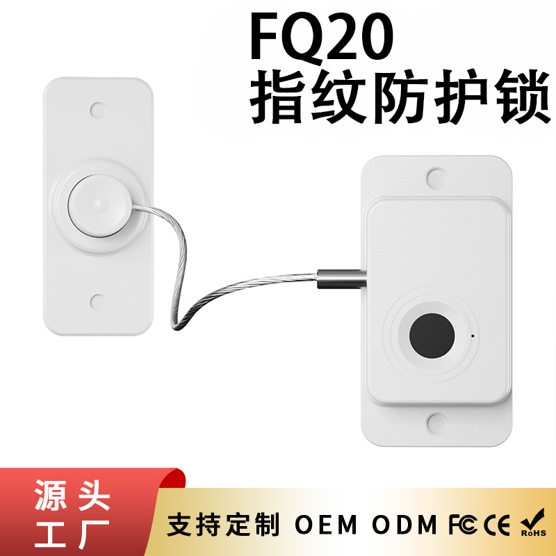 Children's universal protection lock for boxes