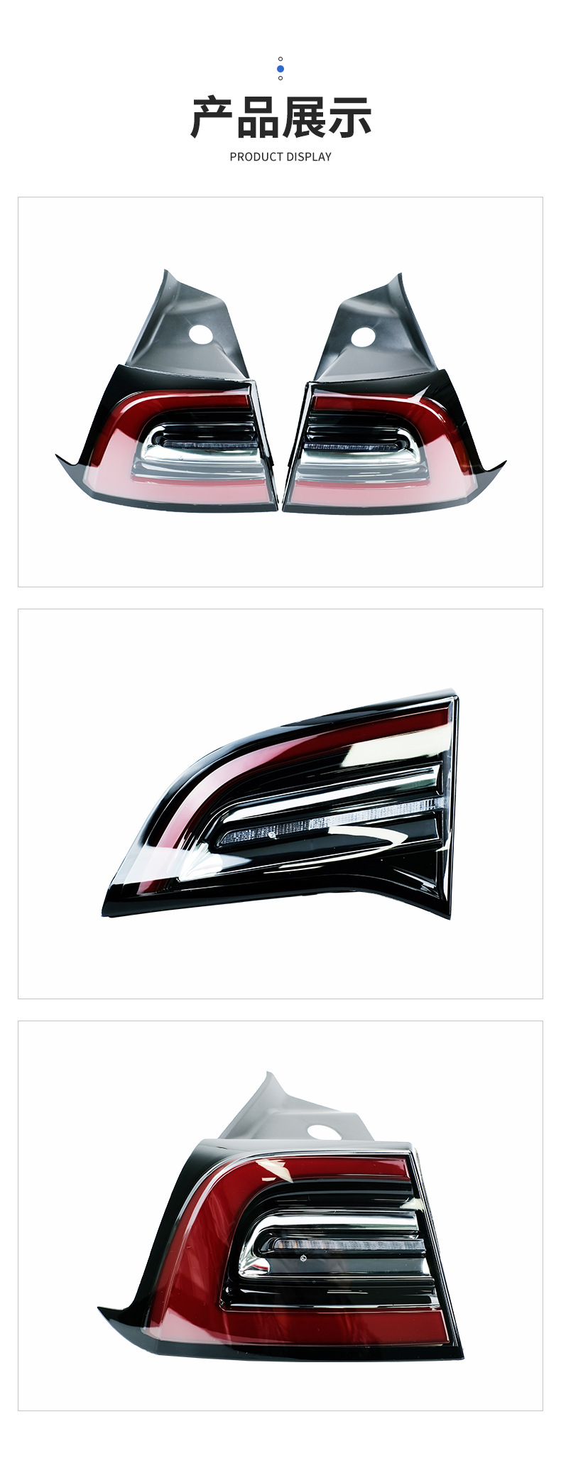 Factory Direct Supply Suitable for Tesla Model Y Original Curved Light and Flat Light Led Tail Light with Large Quantity and Excellent Price