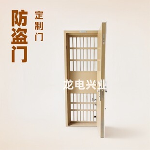 �������]�T ��ˮ���]�T GB/T7106-2019 4����5�����I�T �����T