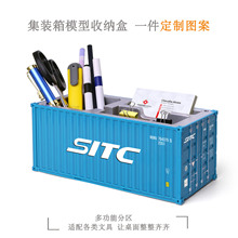 SITC���\���b��ģ�͔[������PͲ����؛����Ƭ�������ռ{�п�ӡ��