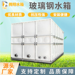 ģ��SMC�����ˮ�����������˷��r�I��ˮ�خ��νM��ʽ�����ˮ��