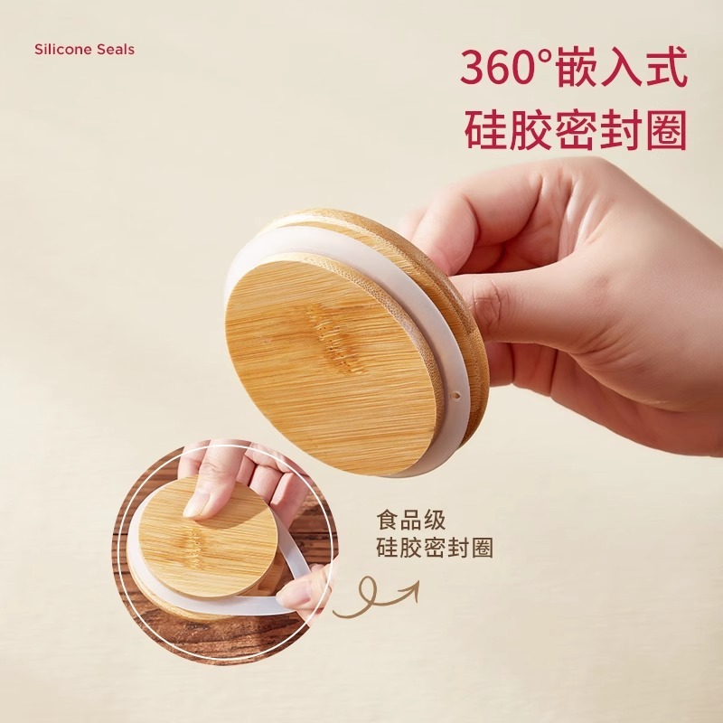 糖罐白糖储存糖的罐子储物玻璃罐厨房红糖分装罐密封防潮密封罐|undefined