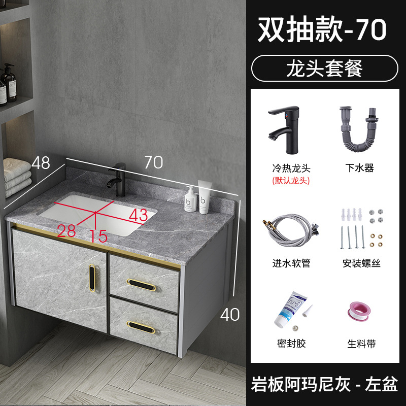 Moderno espacio de aluminio a prueba de humedad Junta simple espejo de baño gabinete combinación tablero de piedra caliza integrado de cerámica lavabo colgante gabinete