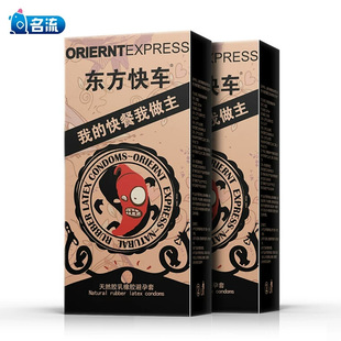 �|����܇������100ֻ�����Ӵ����������ןoζ�����ʹ�ȫ��