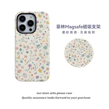 ����������֧�ܷ��ֶ���һ����С��14/15pro�ֻ��ǻ�Ϊ/vivo/oppo