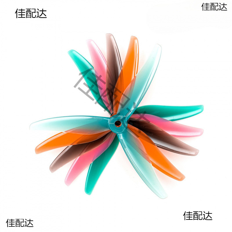 乾丰MCK 51466V2 5寸穿越机FPV竞速桨叶 51466V2 5寸竞速螺旋桨|undefined