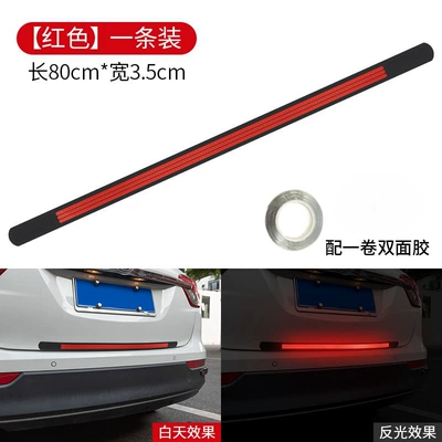 Car Trunk Protection Strip Qapı və bamper qoruyucu zolaqlar - red-anti-collision-reflective-strip-8035cm