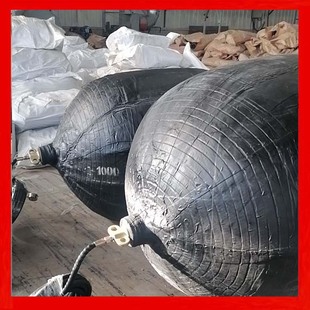 High-pressure Water-blocking Airbag DN800mm Pipe-sealing Airbag Deep Well Plugging Airbag Closed Water and Closed Gas Experimental Airbag