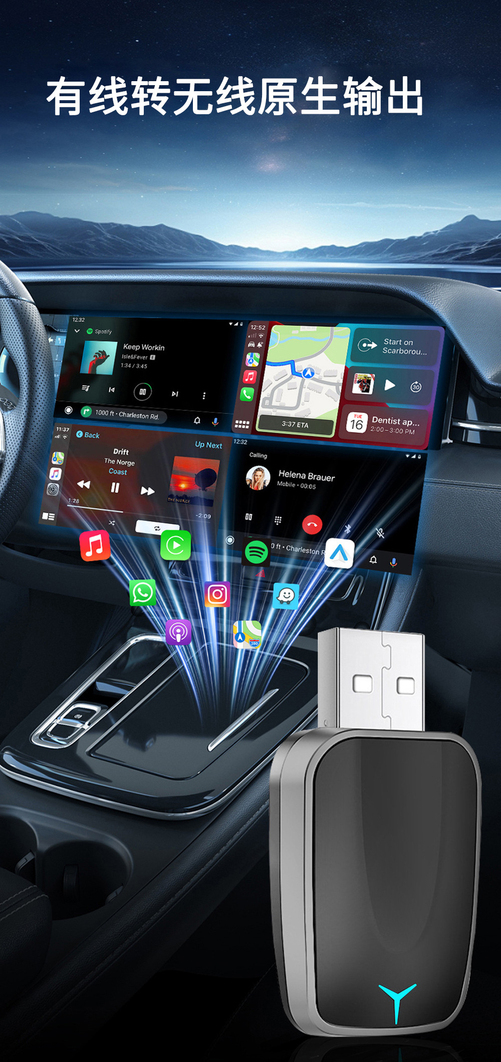Wireless Carplay Portable Mobile Wired to Wireless Smart Car-Machine Interconnection Box Car Machine Projection Screen