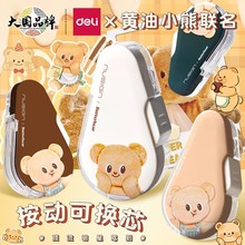 �����S��С�ܰ���ʽ�������ڿƼ�����œ�T�������ɓQ��о�W������