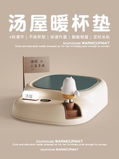 ���ݼӟᱭ�|55�ȿ��{�؟����ܐa�ر��|���������k���ұ���ů����