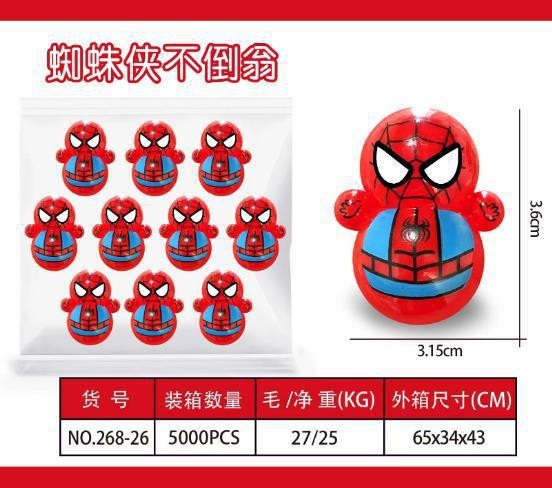 Mini de dibujos animados astronauta vaso de juguete de dibujos animados lindo decoración de los niños pequeño puesto de juguete pequeño regalo