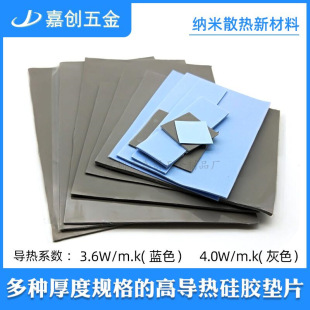 ax3Pro�A��·�����ߌ�����z�|Ƭ m2 SSD �̑BӲ�P�Xɢ��Ƭܛ��֬