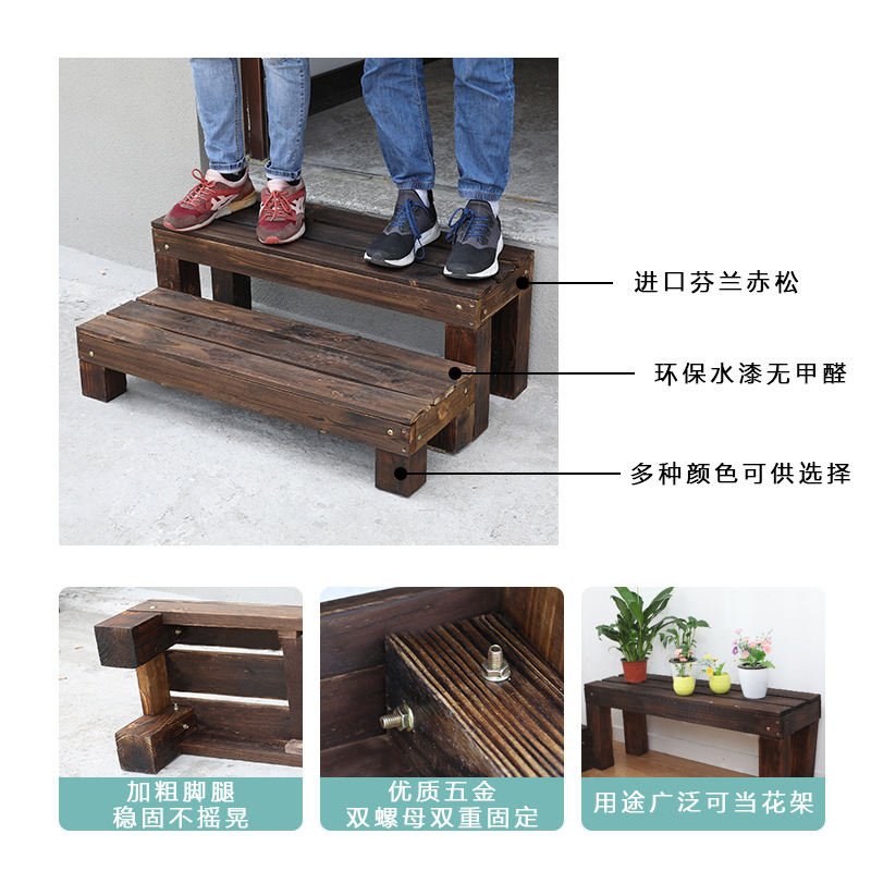 実木の階段は防腐木のベランダの木のペダルに足を踏み入れます。|undefined