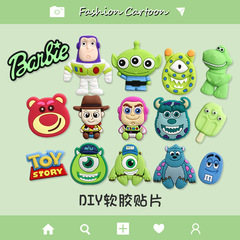 バス光年怪獣電力会社DIY部品携帯電話ケース装飾ソフトPVC穴スリッパパッチ