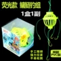 爆炸夜光伊势尼鲢鱼钓组
