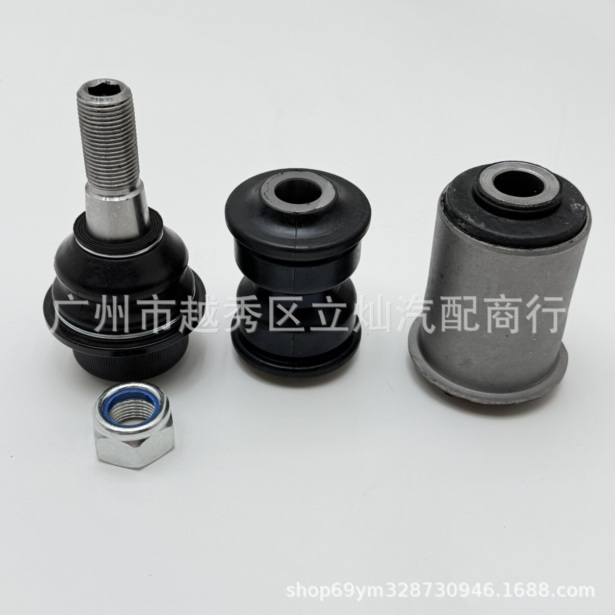 Suitable for Hummer H3 Lower Control Arm Rubber Bushing, Lower Control Arm Ball Joint, Control Arm Rubber Bushing 15088366 15088365