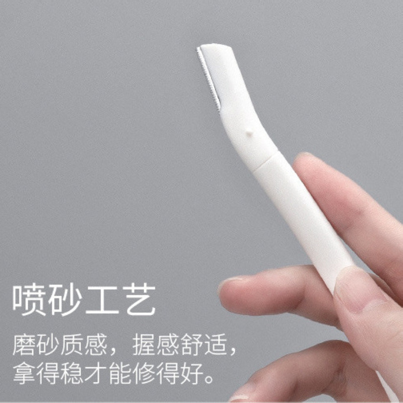 3-Piece Eyebrow Trimming Kit: Beginner-Friendly, Safe Micro-Blade Eyebrow Shaper with Portable Makeup Tools