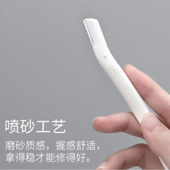 3-Piece Eyebrow Trimming Kit: Beginner-Friendly, Safe Micro-Blade Eyebrow Shaper with Portable Makeup Tools