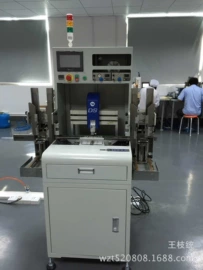 邦定机;其他二手设备;其他行业专用