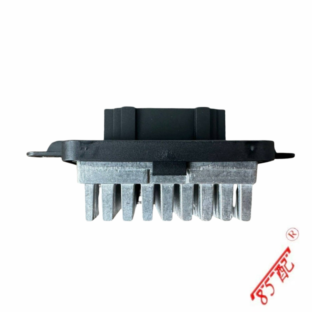 Air conditioning motor control module 6441CQ 1609834680 for Peugeot 3008 5008 Citroen DS5