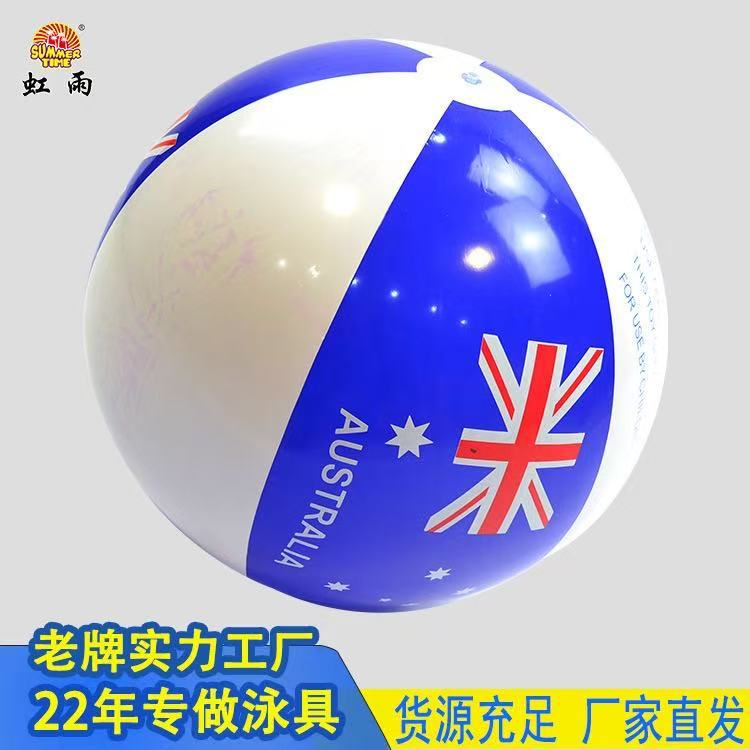 Factory direct sales PVC inflatable advertising ball children's…