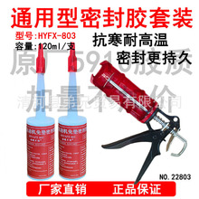 �m�ô�ԭ�S�ܷ��z5910��܇���ްl�әC�͵ך��͸ߜ�ƽ�挣���z��
