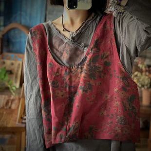Luogu Mud Imitation Fragrant Cloud Yarn Printed Linen Front and Back Two-Wear Waistcoat Vest 1898 Flower Bone