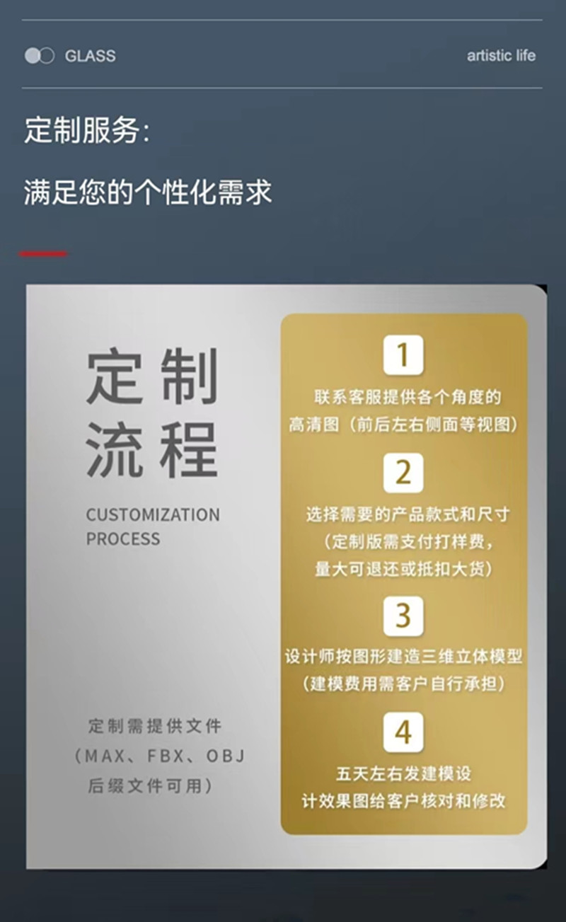 微信图片_20221101123954