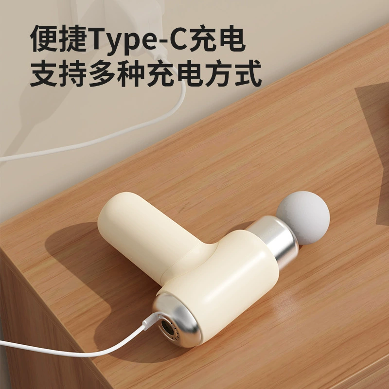 (Cross-border trading), small massager, Amazon, vibration