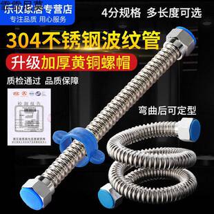 304���P䓲��y�� 4���Mˮ��������ܛ��ˮ��̨���ˮ���M��ˮ��