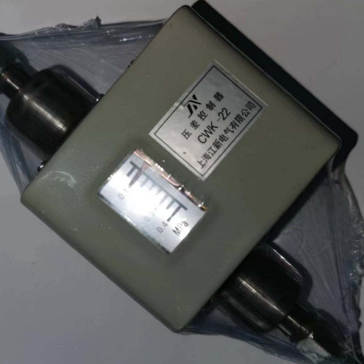 供应差压控制器 CWK-22