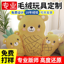 ë�q��߶��Ʋ��}С�����޹���ӆ����żᘿ����б�������ë�q����