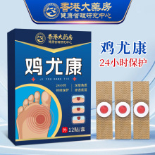 ۴șuNONĥ__ָu۸㲿oNuN