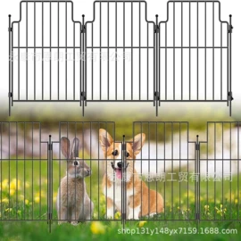 其他园林资材;篱笆/栅栏