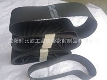 ͬXΎHTD354-2M-34IƤطNӎ