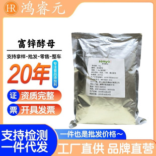 ���Ѹ��\��ĸʳƷ���I�B�������\��ĸ ��ĸ�\10000ppm ���\��ĸ