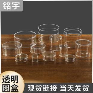 ͸��PS����С�A�к決���w�������Y�ЬF؛ɈA����PET�A�κ���