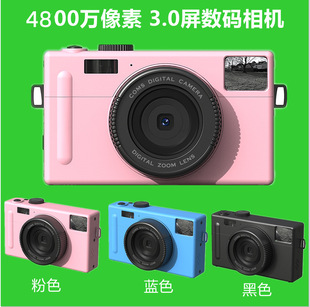 48 -megapixel e -commerce Китайская версия высокооделенной обычной цифровой камеры дома селфи -карта R100