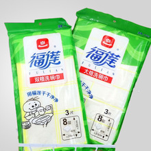 8����A118ϴ�벼�����Ƶ�ϴ�벻մ�Ͱٽ಼A303ϴ��������Ż�