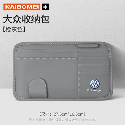 Car Sun Visor Storage, Car Glasses Clip/Bill Clip - volkswagen-gun-gray-leather-sun-visor-storage-clip-single