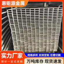 ̼䓷��ع�Q235B��Ӳ��֧�ܹܺ��F���ι�q235ֱ�Ǻ�Ƥ���ι�10*20