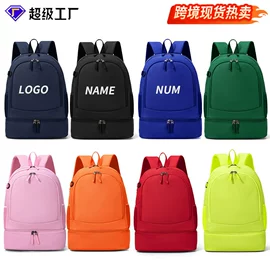 足球服;足球护腿板;运动背包