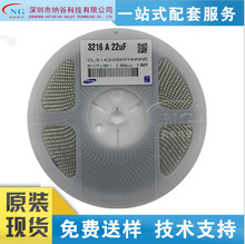 �NƬ�մ����0805 330NF 334K 0.33UF 16V 25V 50V 10% X7R
