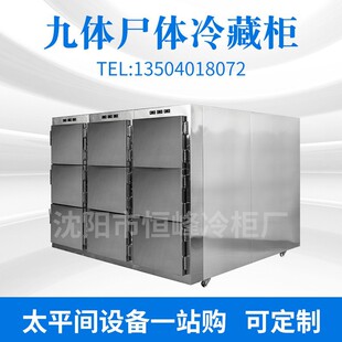 ̫ƽ�����w��ؙ�̫ƽ�g���x�^���P䓾��w��������䌣����ʽ