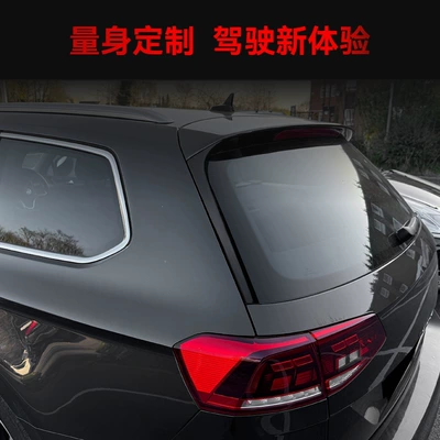 Edition Flank Tail Car – Fixed wind wing