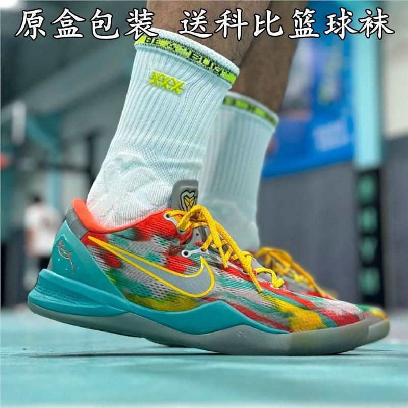 Kobe 8Th Generation Basketball Shoes Nba All-Star Kobe8 Air Cushion Boots Wear-Resistant Non-Slip Cushioning Practical Sports Shoes for Men