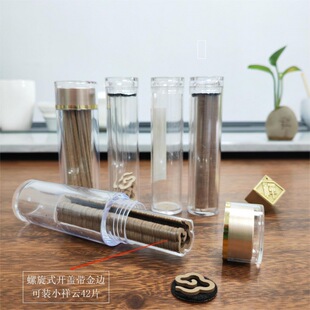 ͸��С��녁������ޟoճ��Ͱ8.8�oճ��l��С���42Ƭ�bPS����Ͳ
