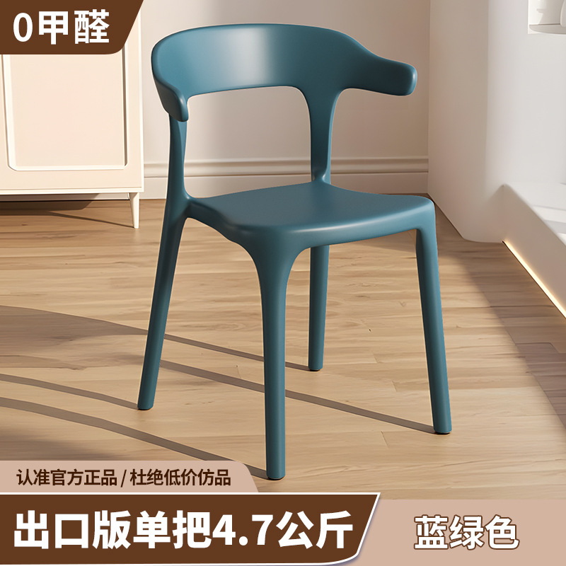 수출 버전 싱글 핸들 4.7kg [청록색]
